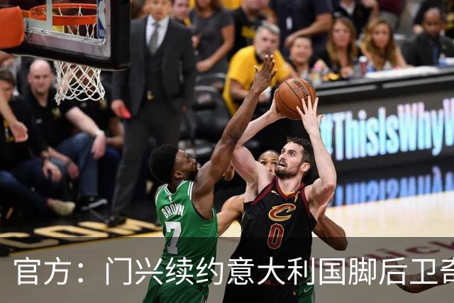 官方：门兴续约意大利国脚后卫奇亚罗迪亚，合同签至2028年6月